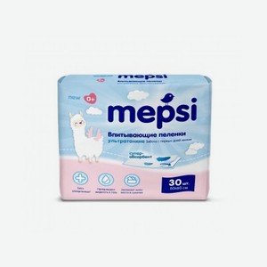Пеленки впитывающие Mepsi 60*60 с абсорбентом, 30 шт в магазине ВотОнЯ