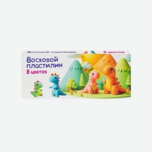 Пластилин восковой Genio Kids Art 8 цветов в магазине ВотОнЯ