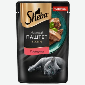 Корм для кошек SHEBA 75 г нежный паштет в желе говядина