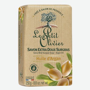 LE PETIT OLIVIER Мыло нежное питательное с маслом Аргана Huile d Argan Soap, 250 г