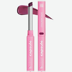 B.COLOUR PROFESSIONAL Бальзам для губ с розовым оттенком CAPSULE, 03 Self love