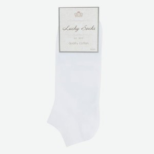 Носки мужские однотонные Lucky Socks НМГ-0110 белые