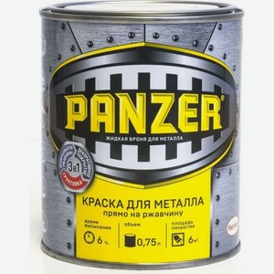 Краска для металла Panzer гладкая золотистая 0.75 л