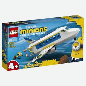 Конструктор Lego Миньоны: тренировочный полет 75547