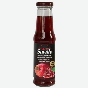 Сок Saville Гранат, 0,25 л