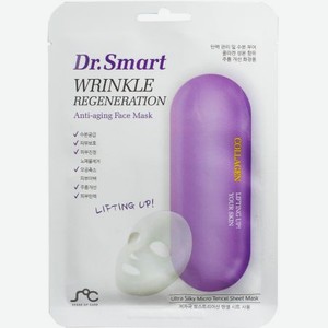 Маска для лица Dr. Smart Wrinkle Regeneration Anti-Aging 25 мл