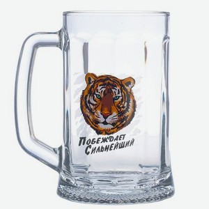 Кружка для пива ладья ОСЗ Сильные тигры 500 мл в ассортименте