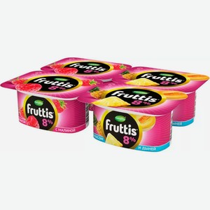 Йогурт Fruttis Малина-Ананас-Дыня 8% 115 г