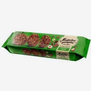 Печенье сдобное Брянконфи шоколадное с орехами, 170 г
