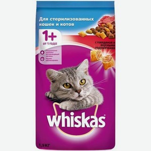 Корм для кошек WHISKAS Говядина 1,9кг