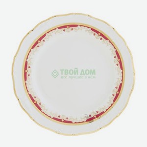 Тарелка Thun Мария Луиза красный декор 25 см