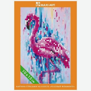 Картина Стразами на Холсте Maxi Art Розовый Фламинго, 10х15 см