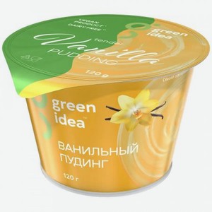 Соевый пудинг Green Idea Ванильный с витаминами и кальцием, 120 г