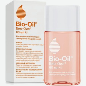 Масло косметическое Bio-Oil 60 мл