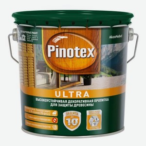 Пропитка Pinotex ultra 2.7л clr база