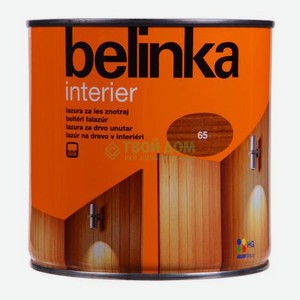 Краска Belinka Interier №65 0.75л осенние листья