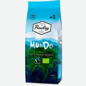Кофе в зернах Paulig Mundo 250 г