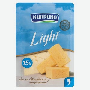 Сыр Киприно Light 15%, нарезка, 125 г