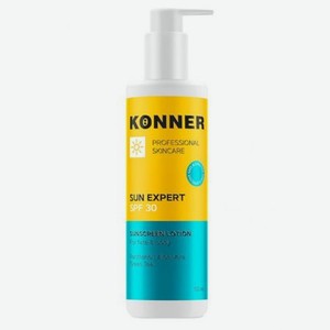 Крем солнцезащитный Konner Sun expert SPF 30