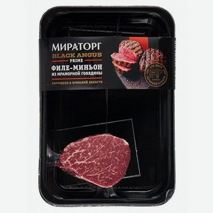 Стейк Мираторг Prime Black Angus филе-миньон из мраморной говядины, 380 г