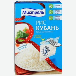 Рис Мистраль Кубань белый круглозерный в пакетиках 5х80 г