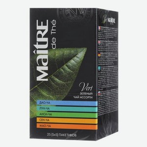 Чай зеленый Maitre de The Весь Китай 25 пакетиков