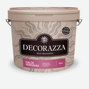 Штукатурка Decorazza dz сalce veneziana 12 кг