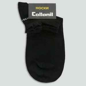 Короткие носки Collonil чёрные (U-00/01)