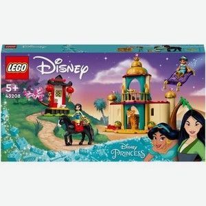 Конструктор Lego Disney Princess Приключения Жасмин и Мулан
