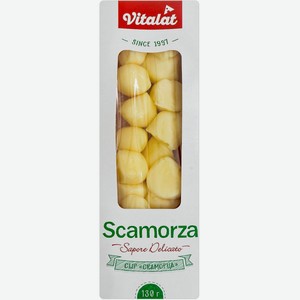 Сыр Vitalat Scamorza 40%, 130г