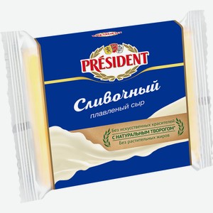 Сыр President сливочный, 300г