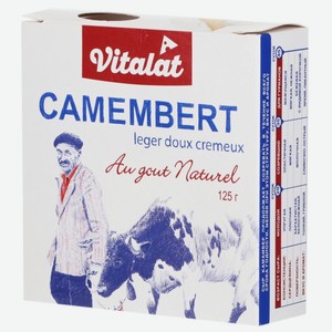 Сыр Vitalat Camembert 45%, 125г