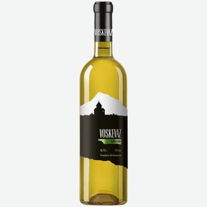 Вино Voskevaz белое сухое, 0.75л