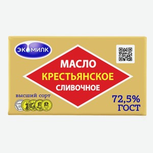 Масло Экомилк сладко-сливочное крестьянское 72.5%, 180г