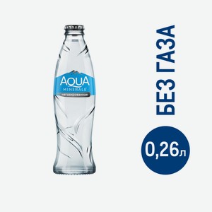 Вода Aqua Minerale питьевая негазированная, 260мл