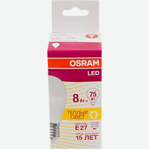 Светодиодная лампа Osram 8W E27 шар теплый белый