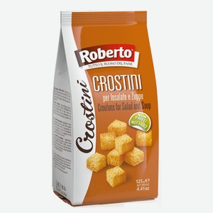 Сухарики Roberto Crostini для салата и супа, 125г
