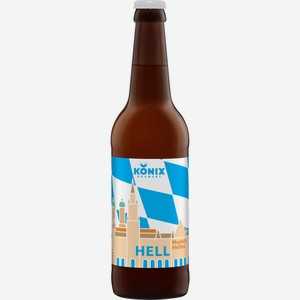 Пиво Konix Bewery Munich Helles, 0.5л