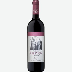 Вино Чегем кр/сух. 12% 0,75л Абхазия