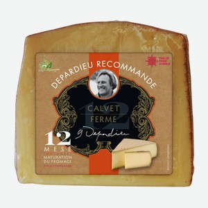 Сыр Depardieu Recommande Calvet Ferme 12 месяцев созревания 50%, 250г