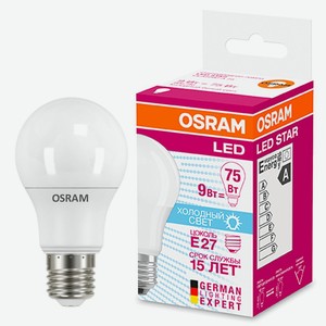 Светодиодная лампа Osram 9W E27 матовая холодный белый
