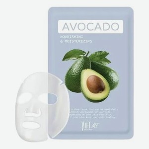 Маска для лица с экстрактом авокадо Avocado Sheet Mask: Маска 25г