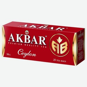 Чай Акбар Цейлонский черный 25 пак.