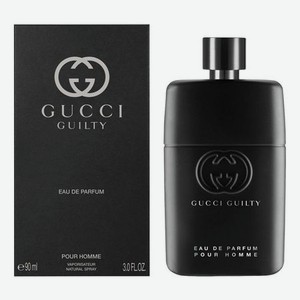 Guilty Pour Homme Eau De Parfum: парфюмерная вода 90мл