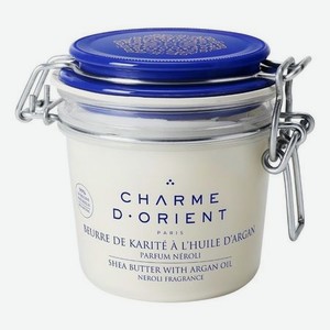 Масло для тела с ароматом нероли Beurre De Karite A L’Huile D’Argan Parfum Neroli 200мл: Масло 200г