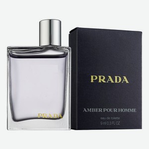 Amber Pour Homme (Prada Man): туалетная вода 9мл