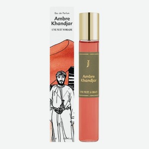 Ambre Khandjar: парфюмерная вода 25мл