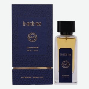 Le Cercle Rose: парфюмерная вода 80мл