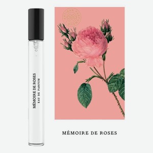 Memoire De Roses: парфюмерная вода 10мл