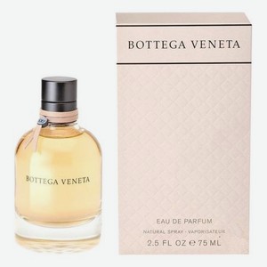 Bottega Veneta: парфюмерная вода 75мл